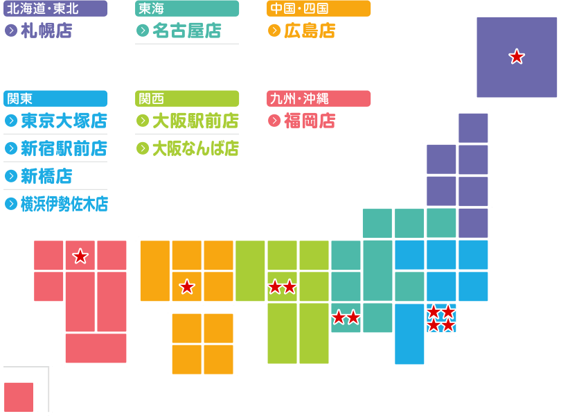店舗マップ